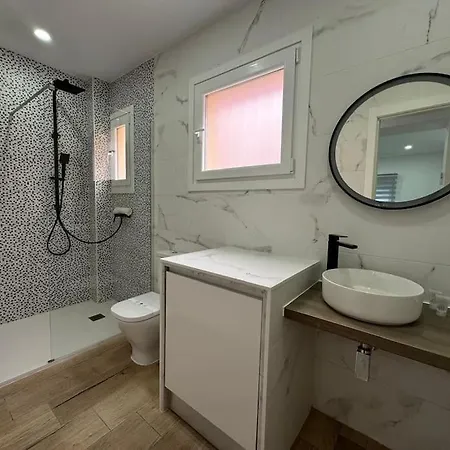 El Refugio De Susana Grupo Ac Gestion Apartment *